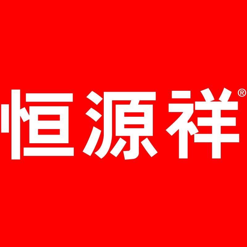 恒源祥恒益发内衣专卖店