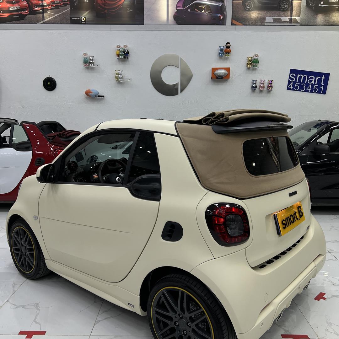 Smart.B旷野里