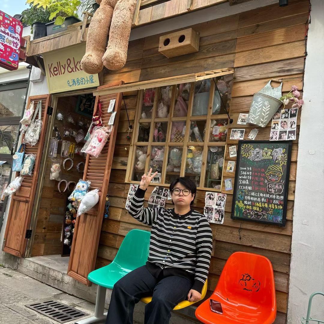 小周的生活日记