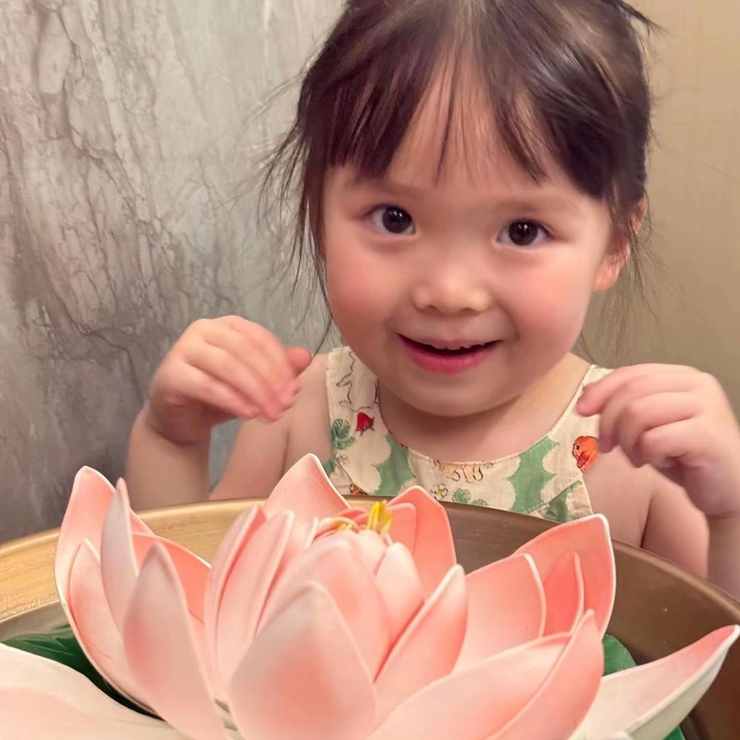 你小汁丸了