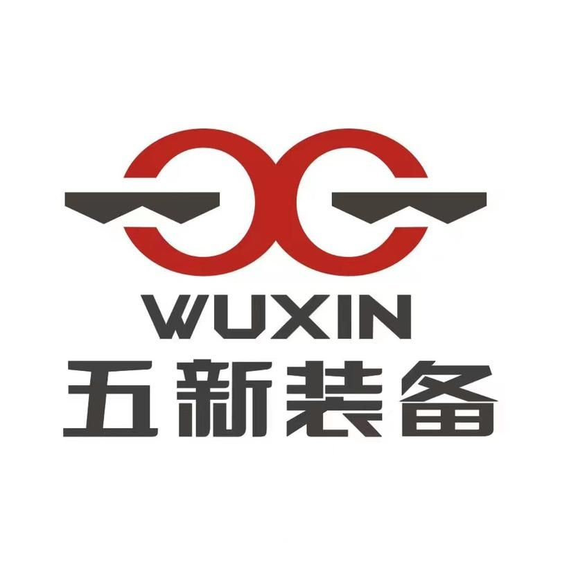 五新装备（Uniroc）