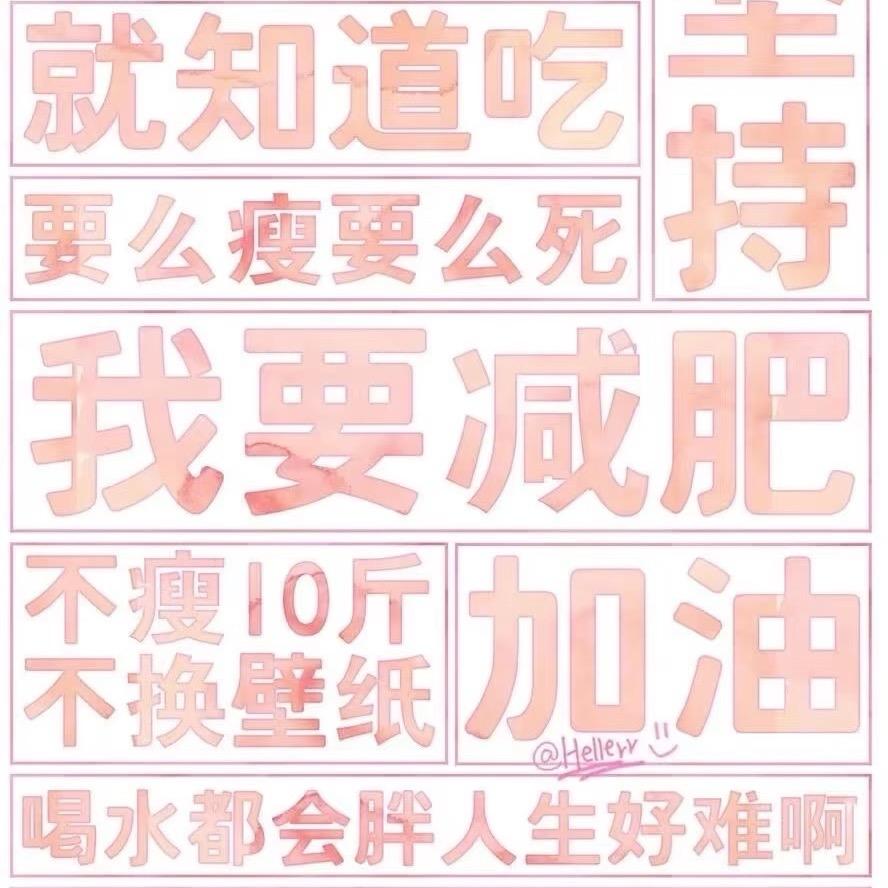 皮蛋瘦肉粥-🥚🥓🥣