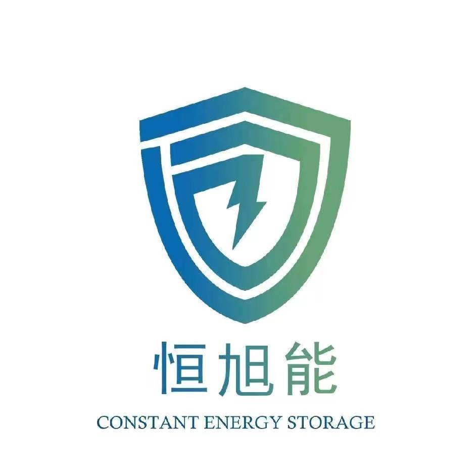 船长聊电池