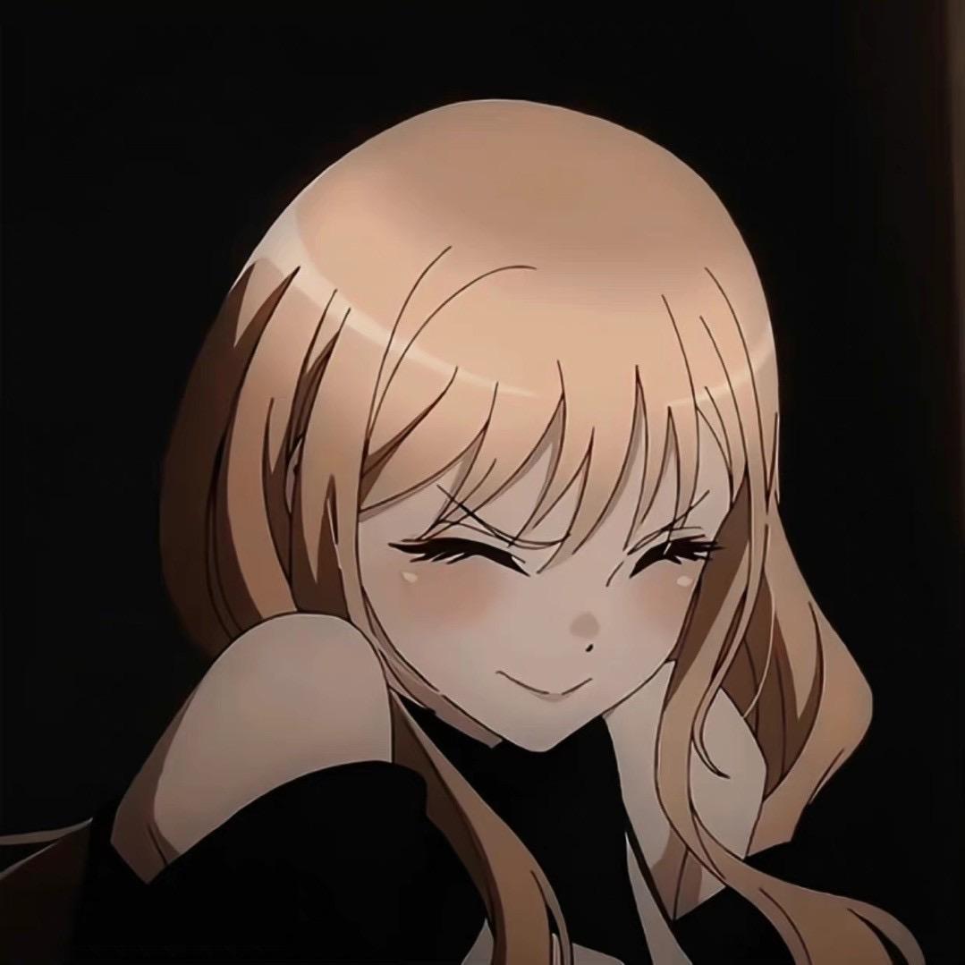 Niidannie