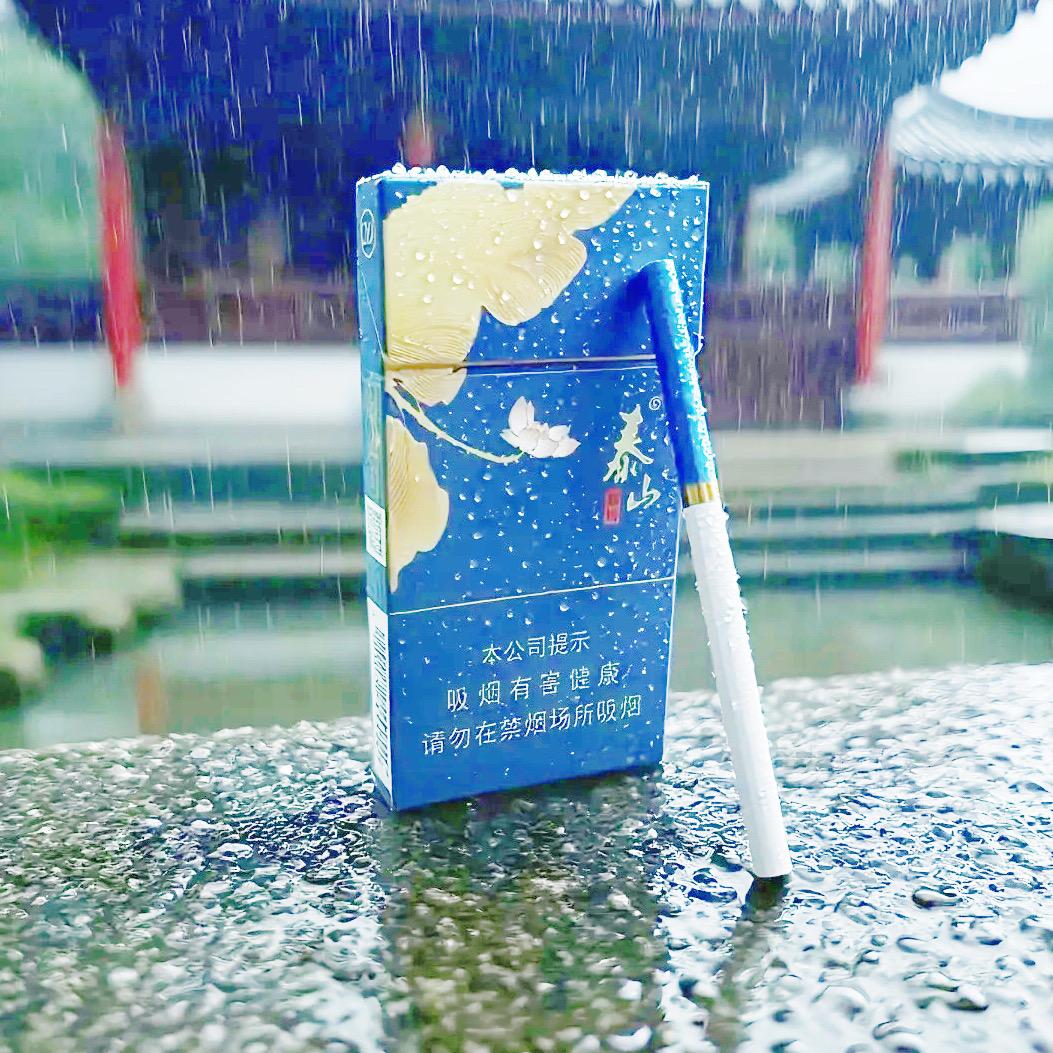 黎明下得巴黎