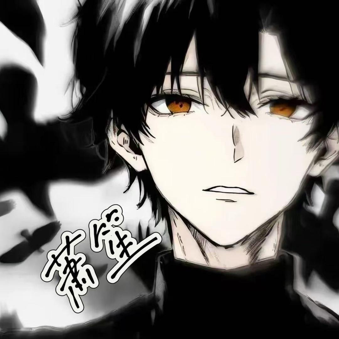 萧笙（王者账号鉴定）