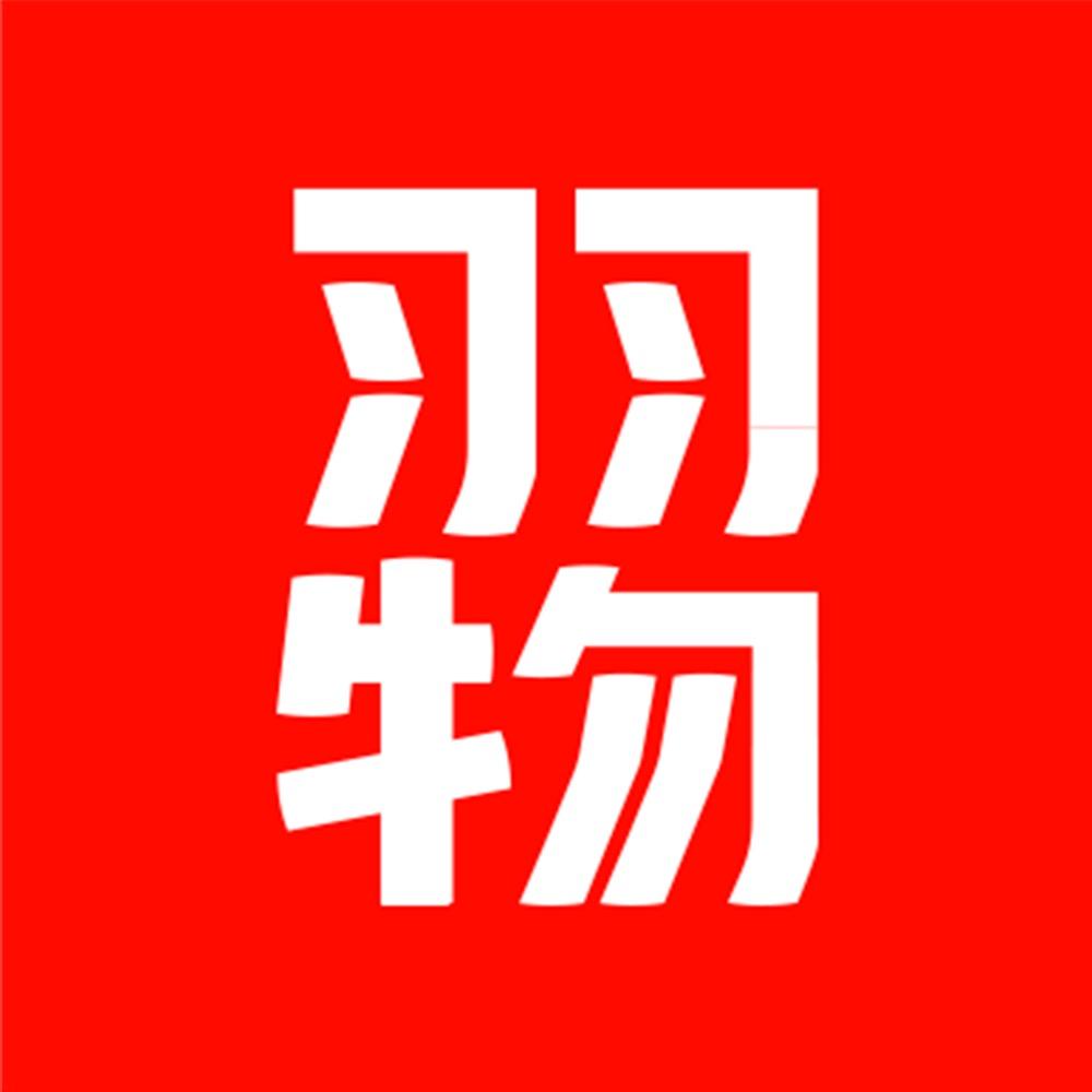 羽物YUGIFTS鹅绒旗舰店