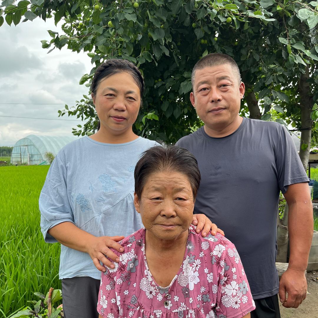 老蔫儿一家人