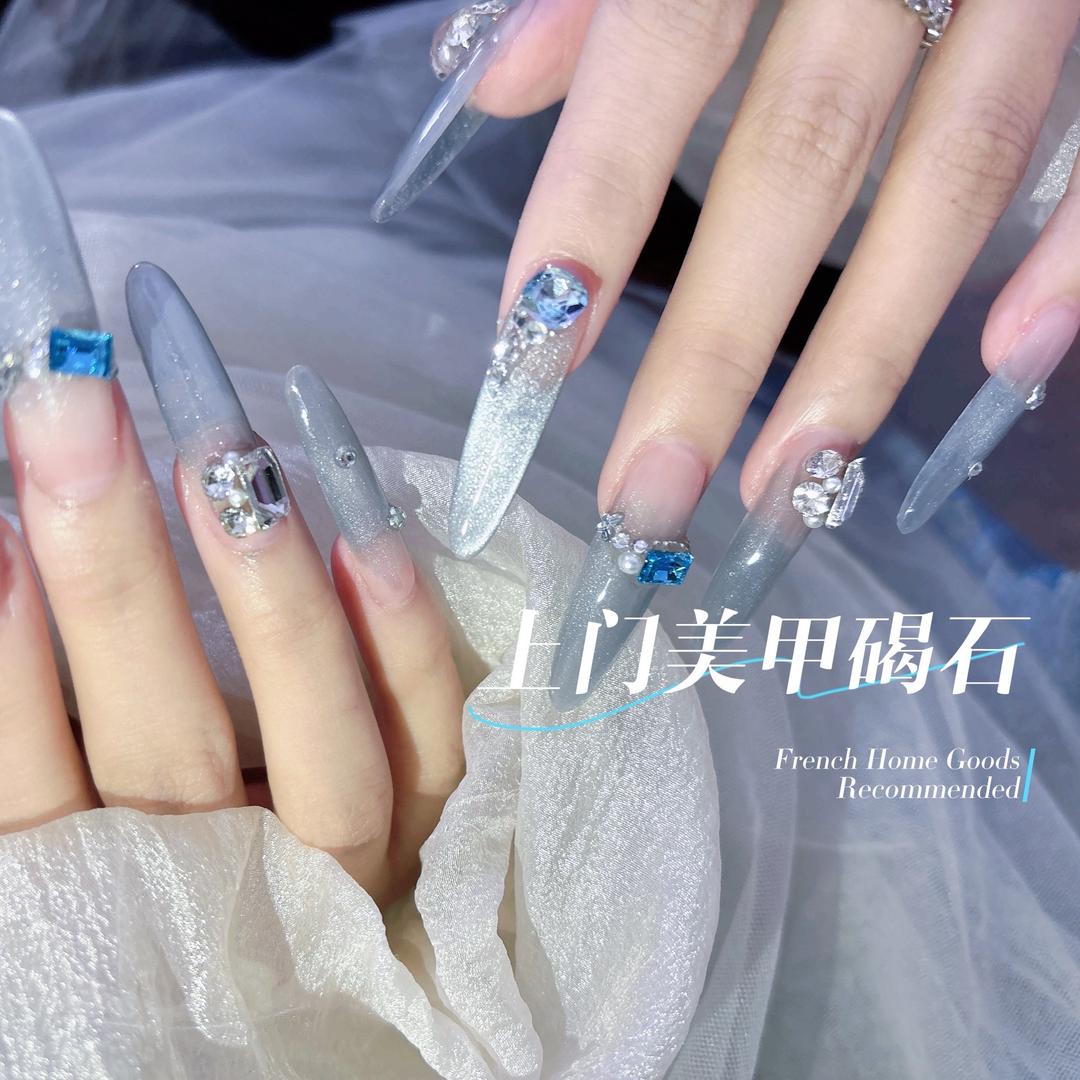 上门美甲💅碣石（橱窗好物分享）