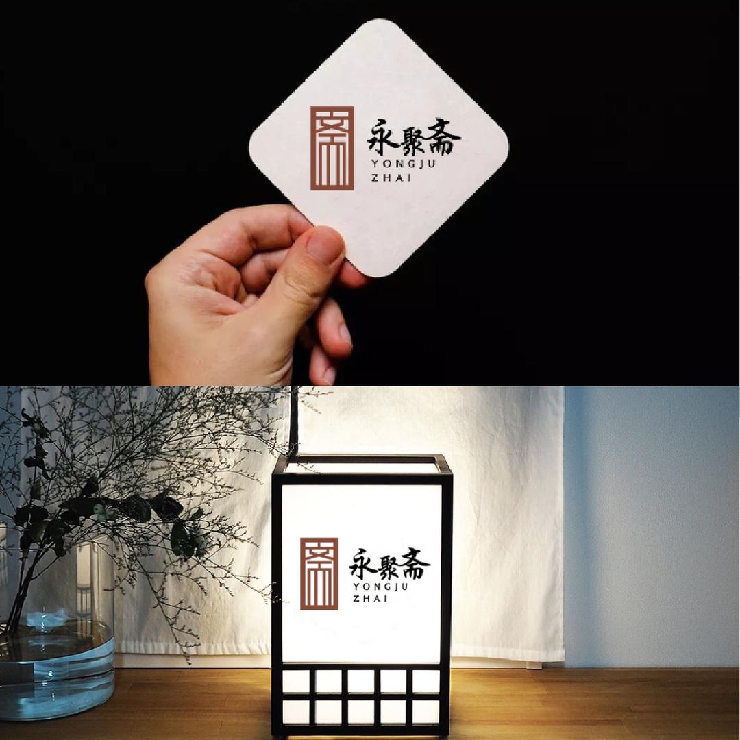 安徽省泾县清荷轩宣纸工艺品店