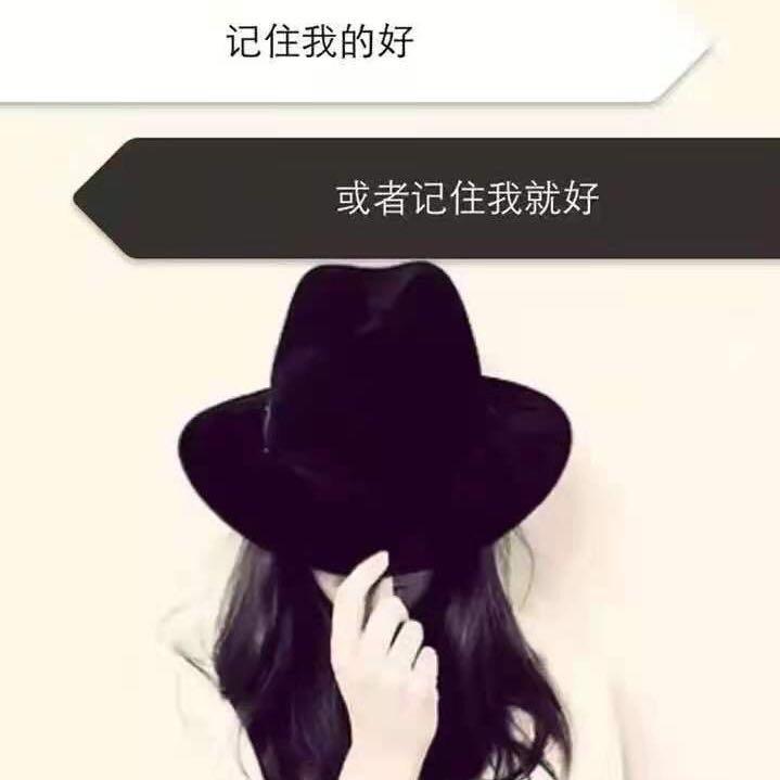 二小姐