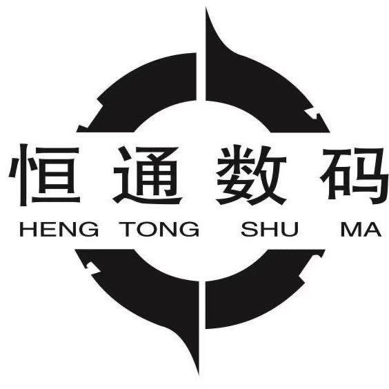 少朋数码