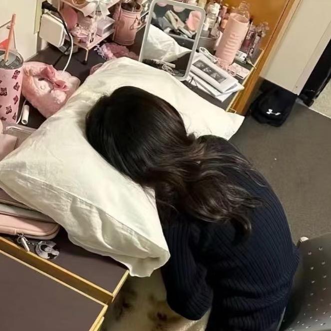 看你妹