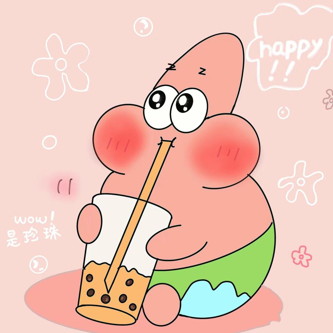 熠熠穿戴甲是七七呀