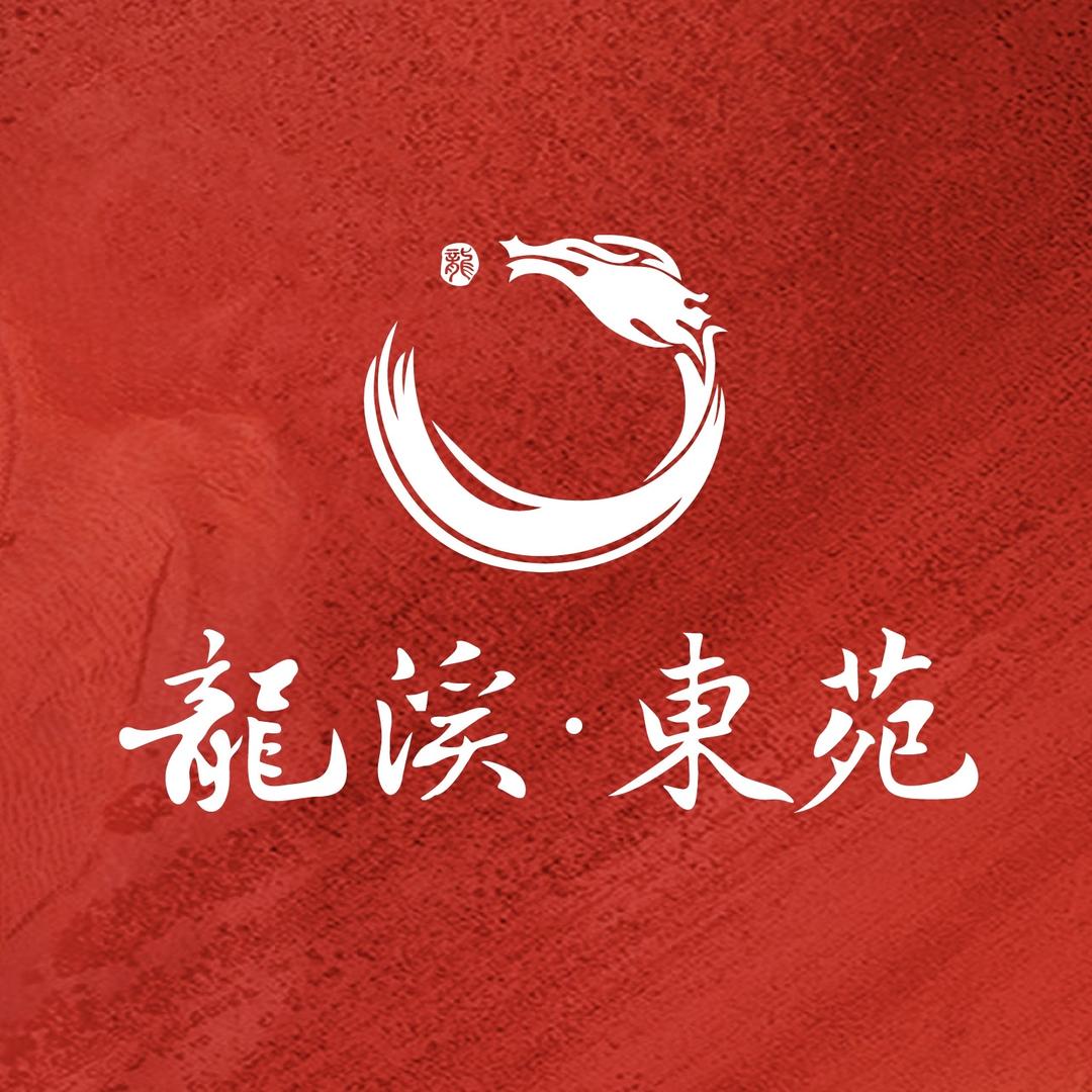 石家庄龙溪东苑