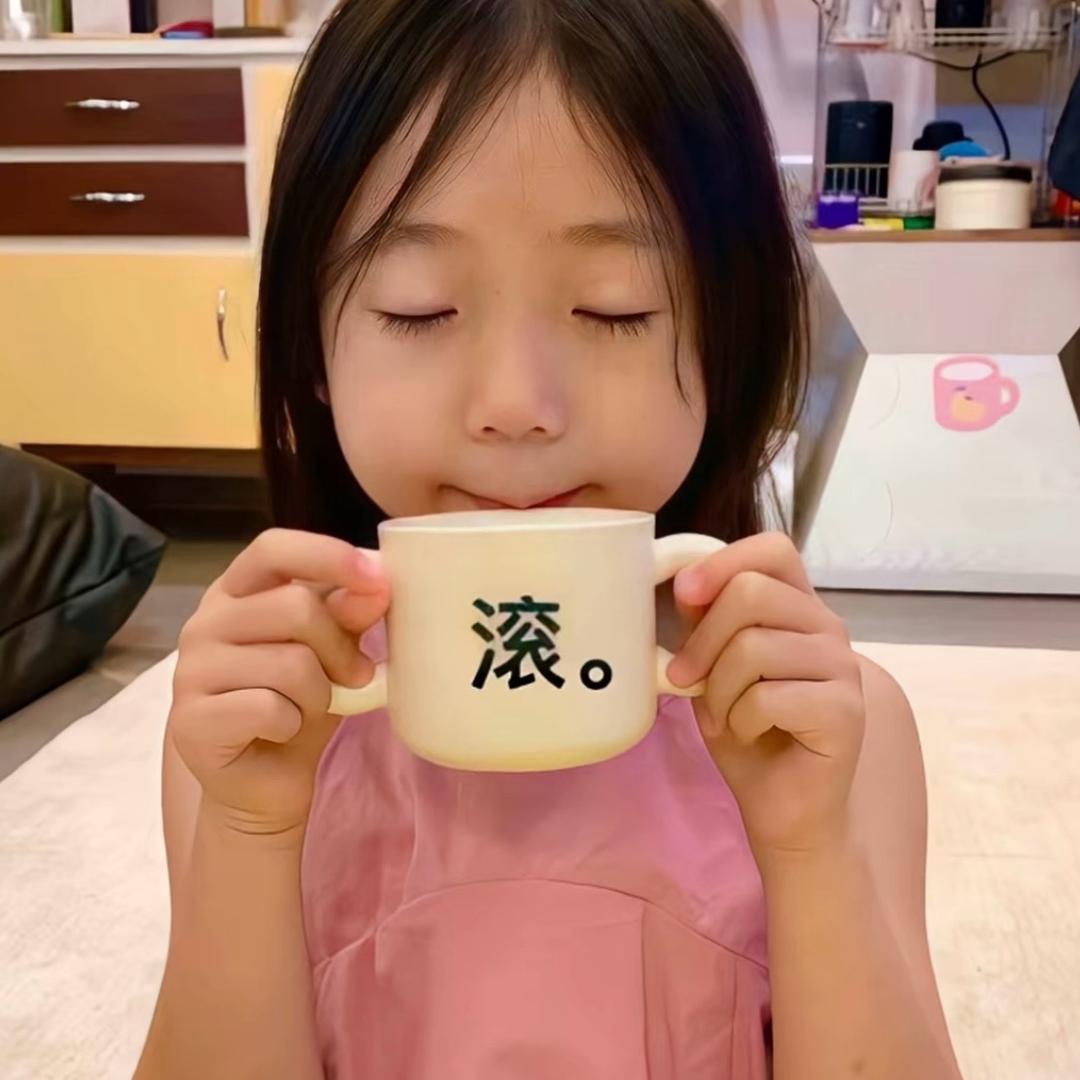 骂我你就是日本人