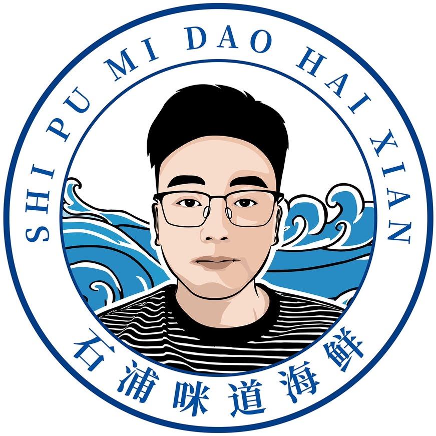 石浦咪道海鲜