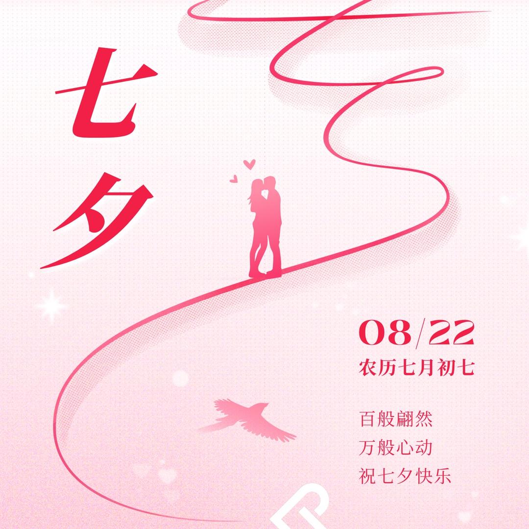 80后的大叔