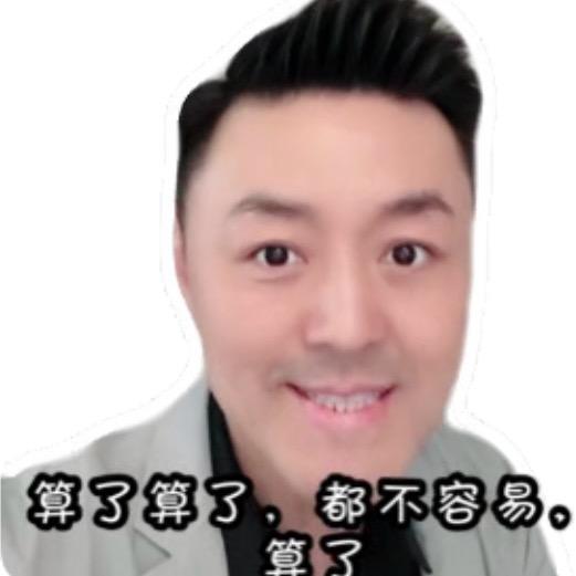 痒痒同学