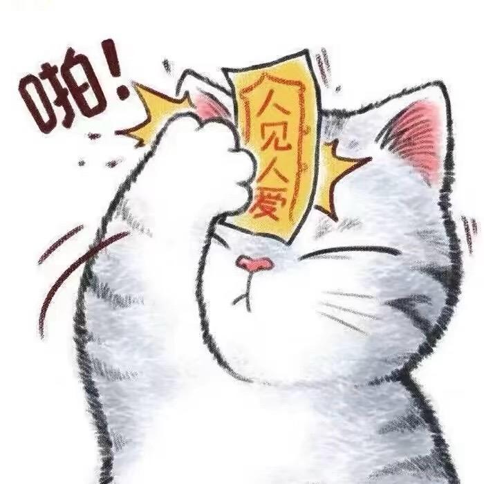 🌈纯情小尼姑🐬