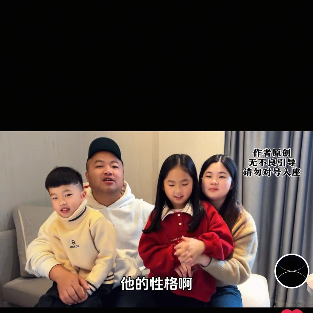 阿福在国外