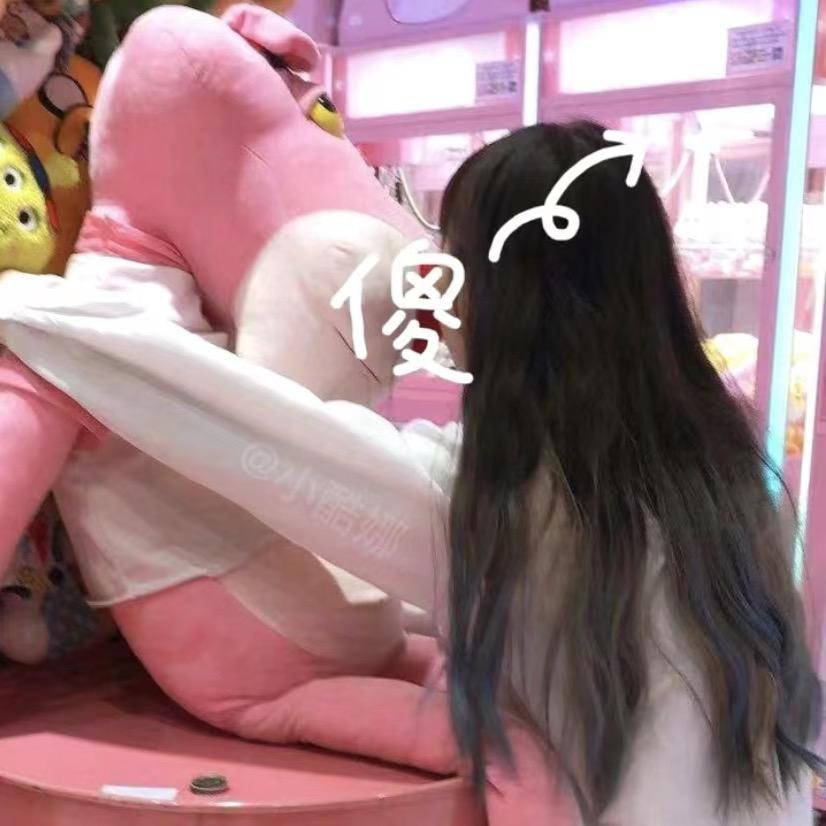 小酷娜🐷（贴心直属）
