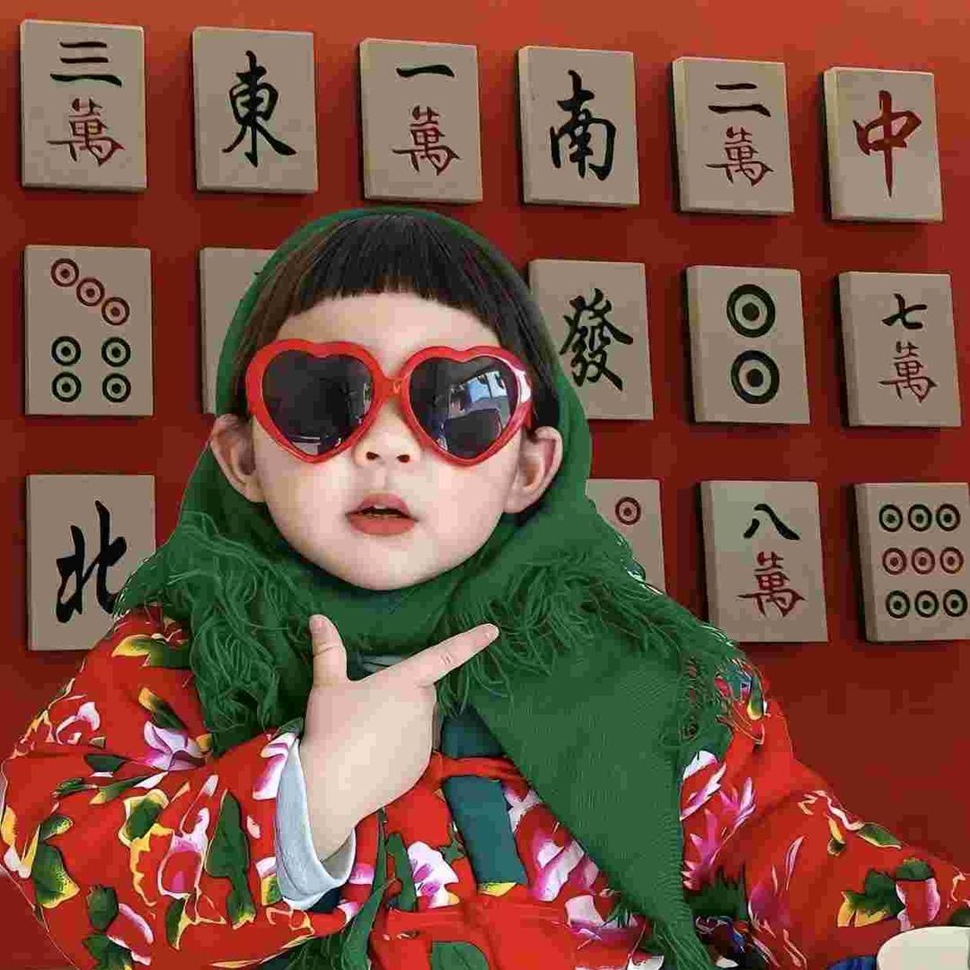 沛滩百货