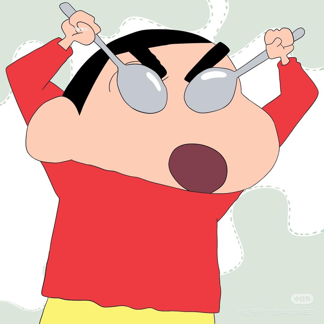 小新不爱青椒🫑