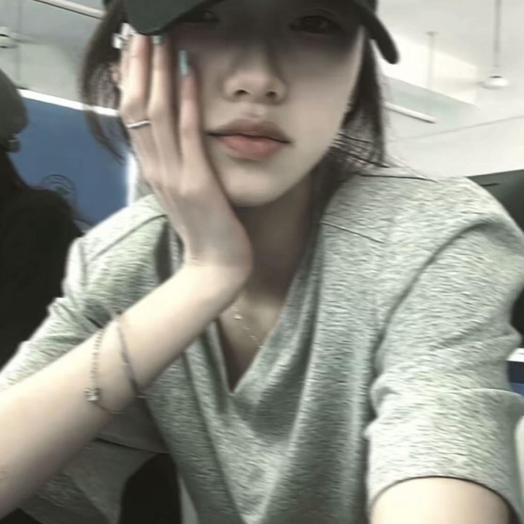 娇妹—