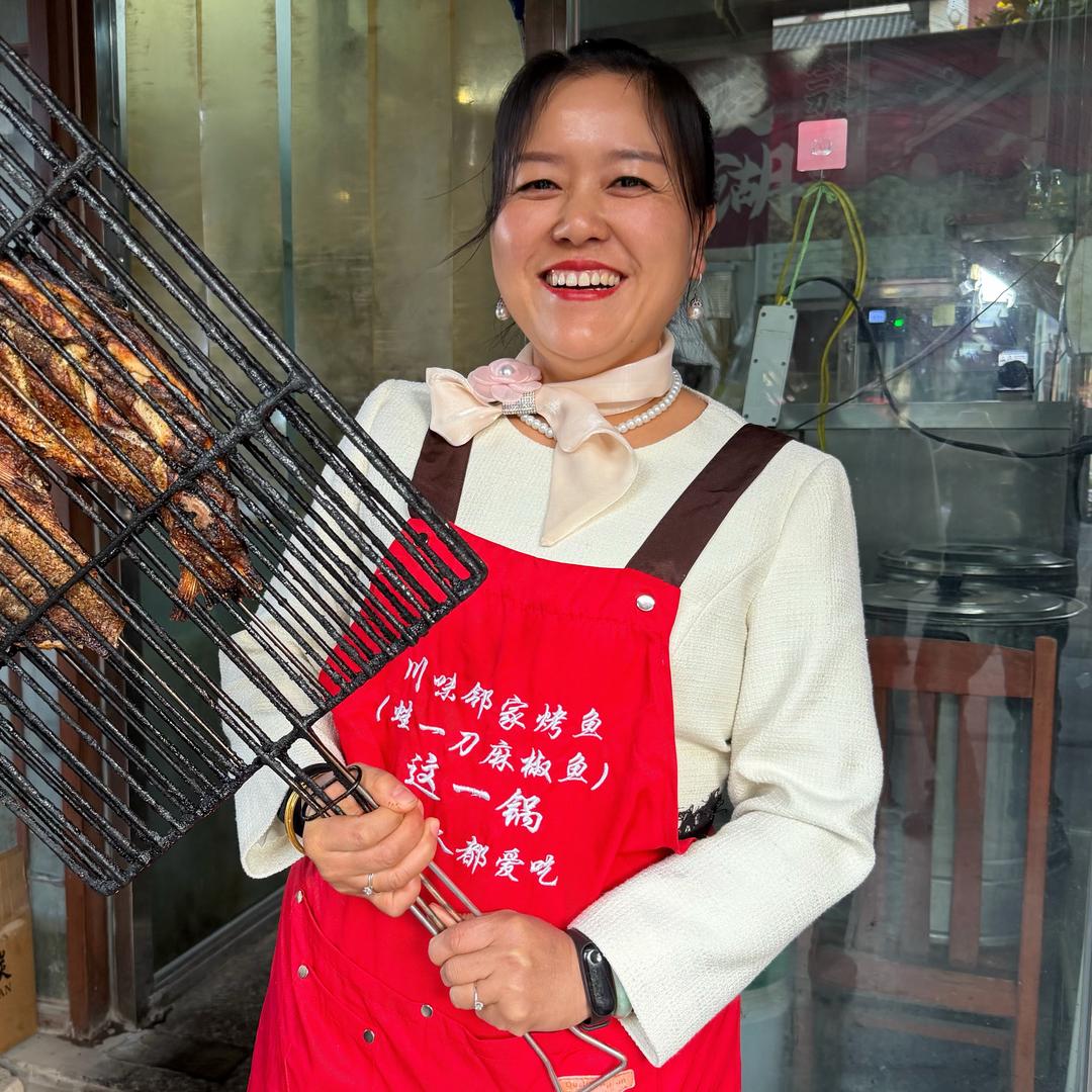 钱姐的烤鱼