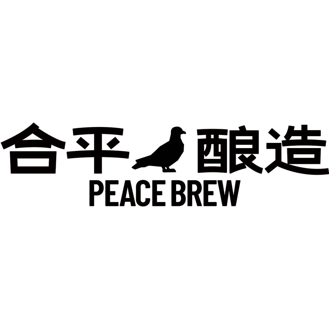 合平酿造小麦部
