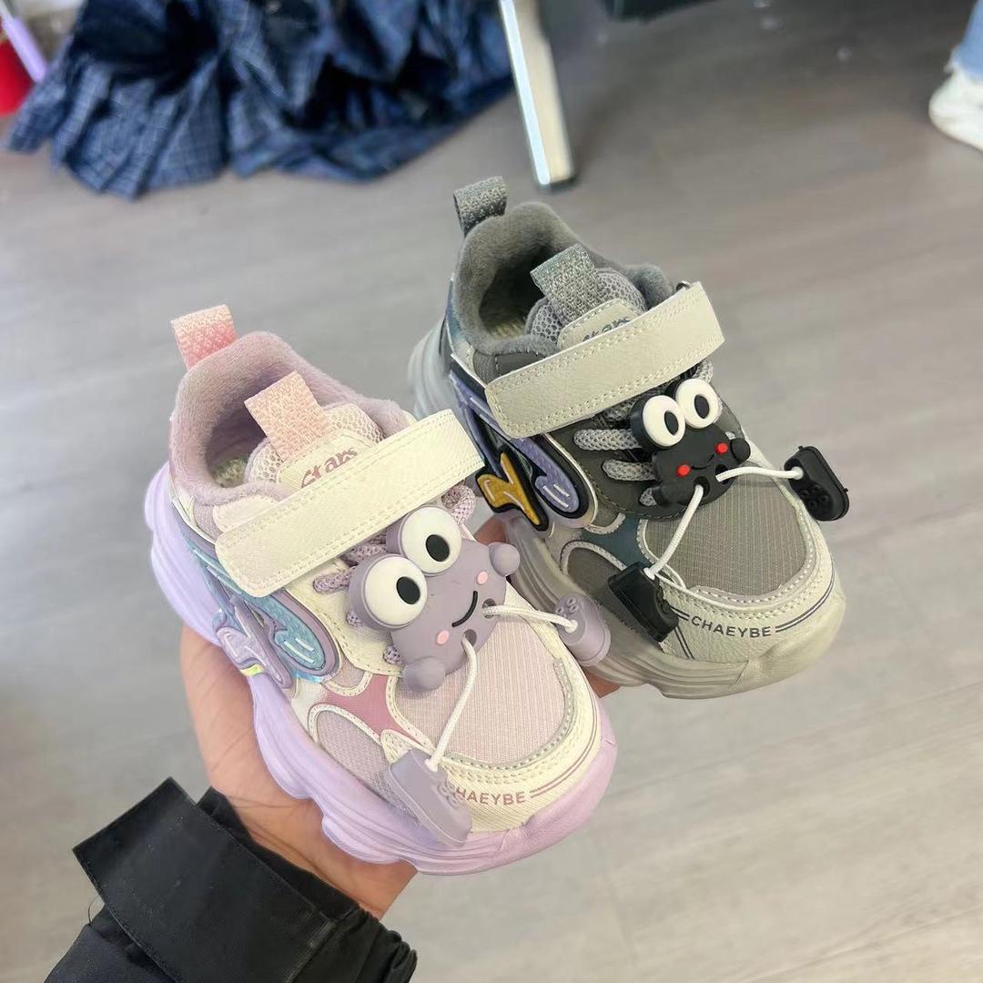 双胞胎童鞋工厂店（可批发）