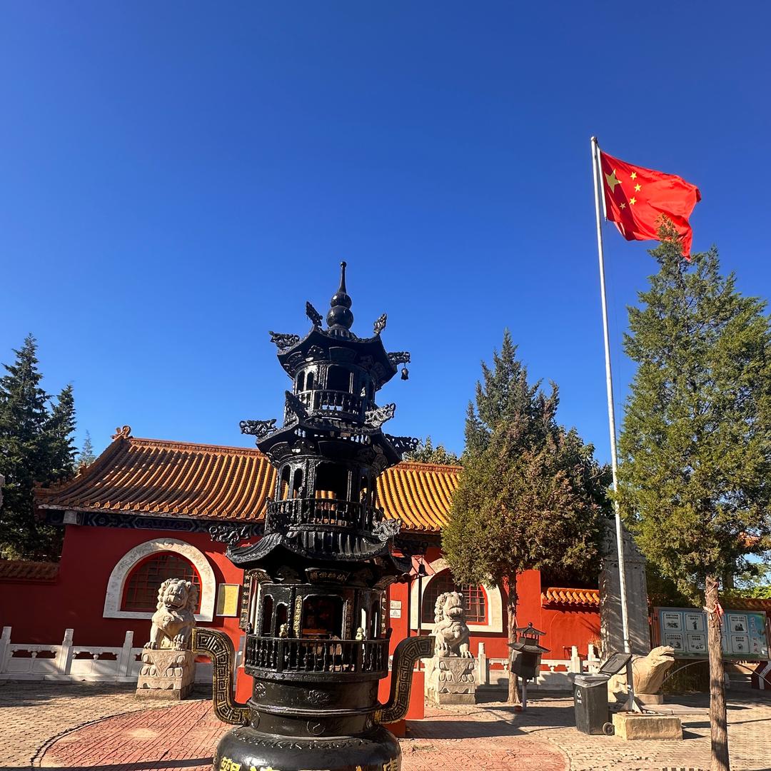 张高清