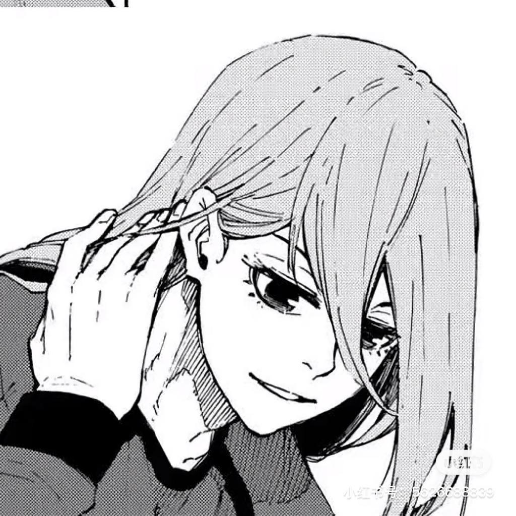 shou