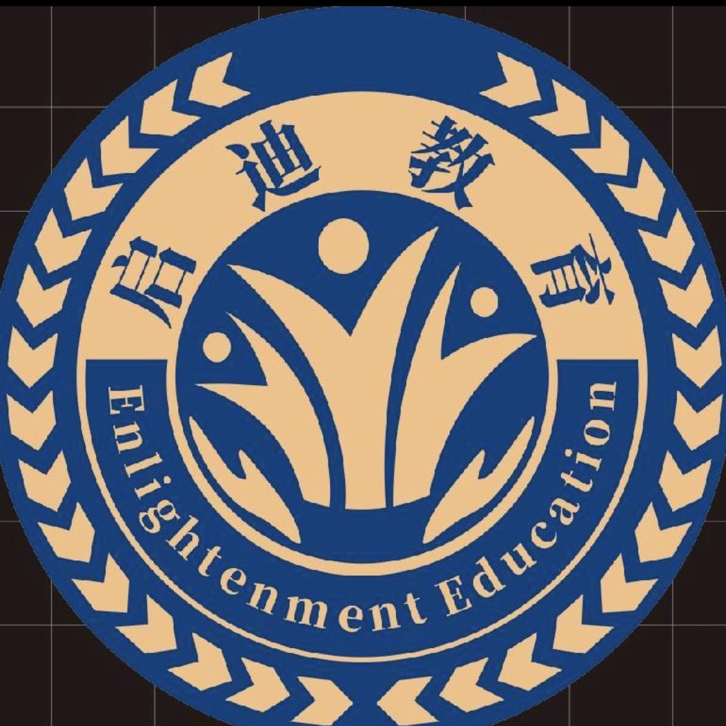 南充启迪惠科特训营