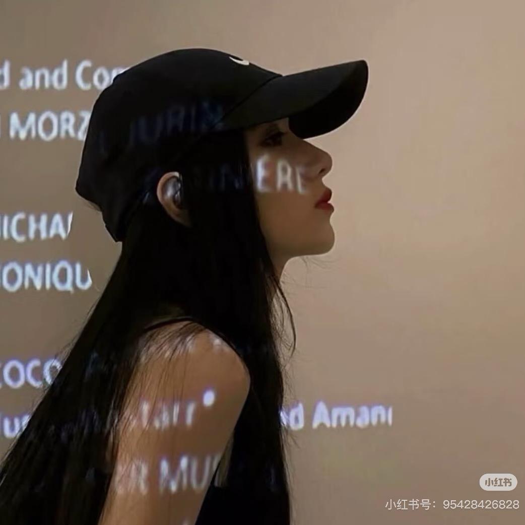 五路财神的掌上明珠