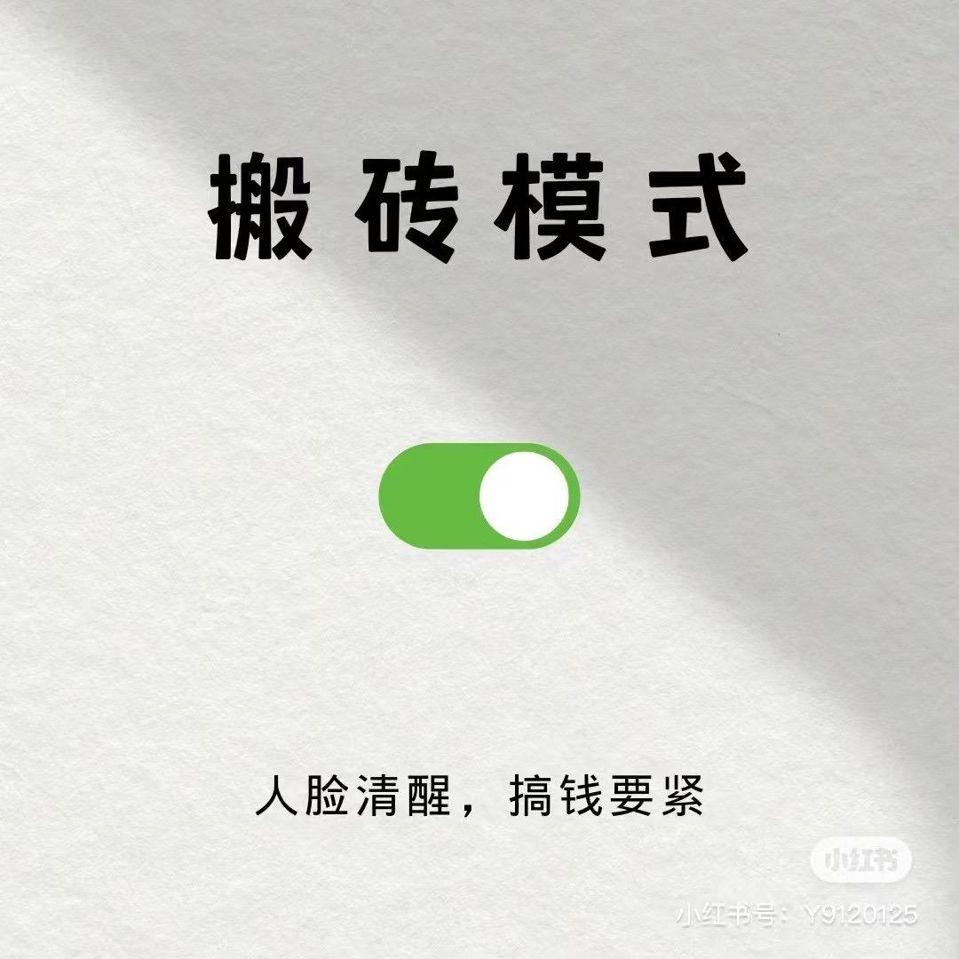 余与鱼