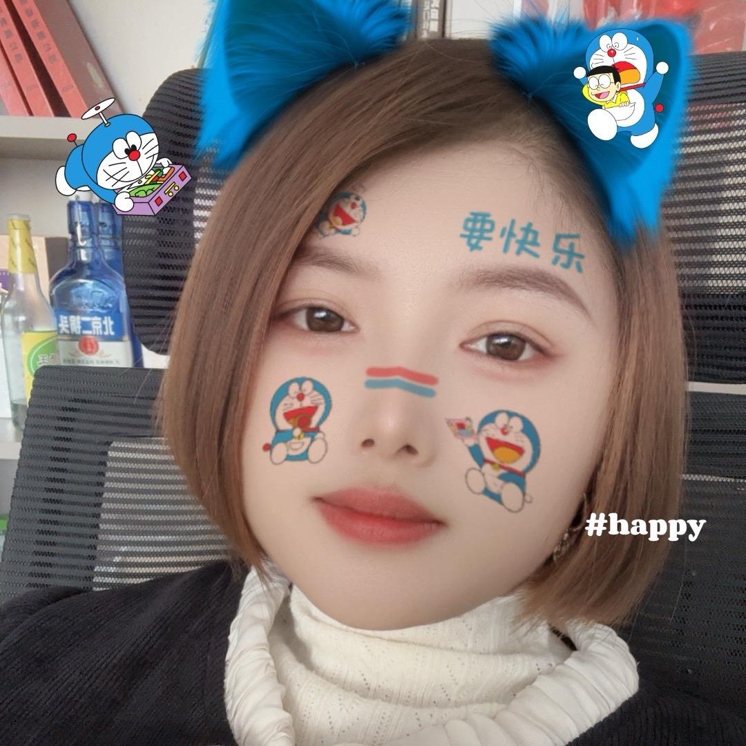 大圆饼՞😄՞