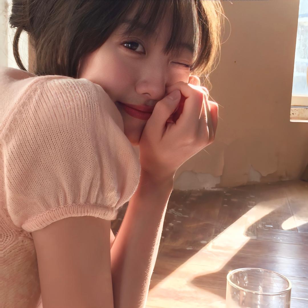 Hana