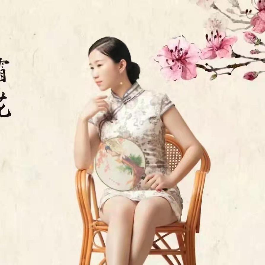 玲公子思维