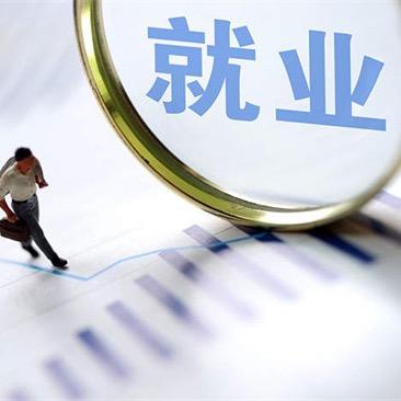 优泰职规沈学长