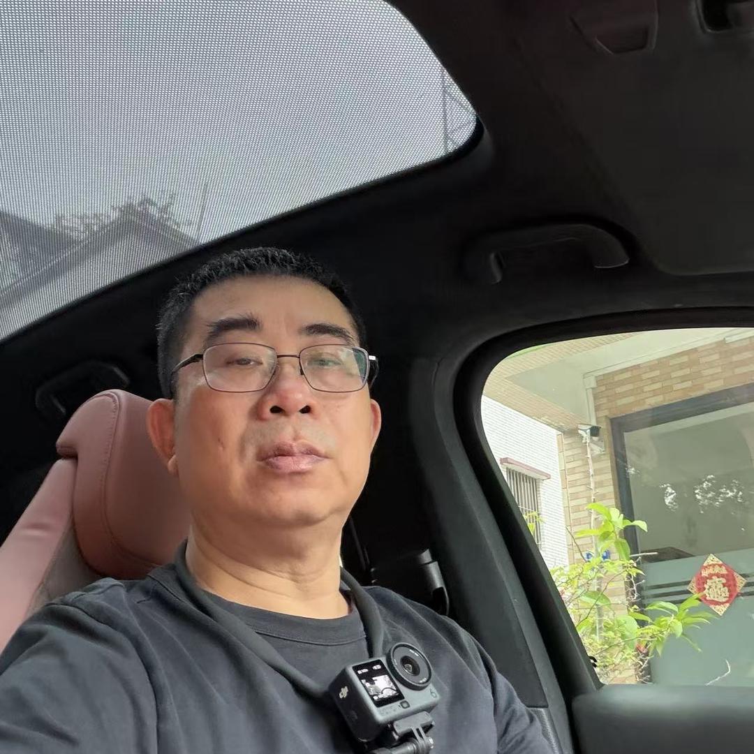 中山市雄信消防