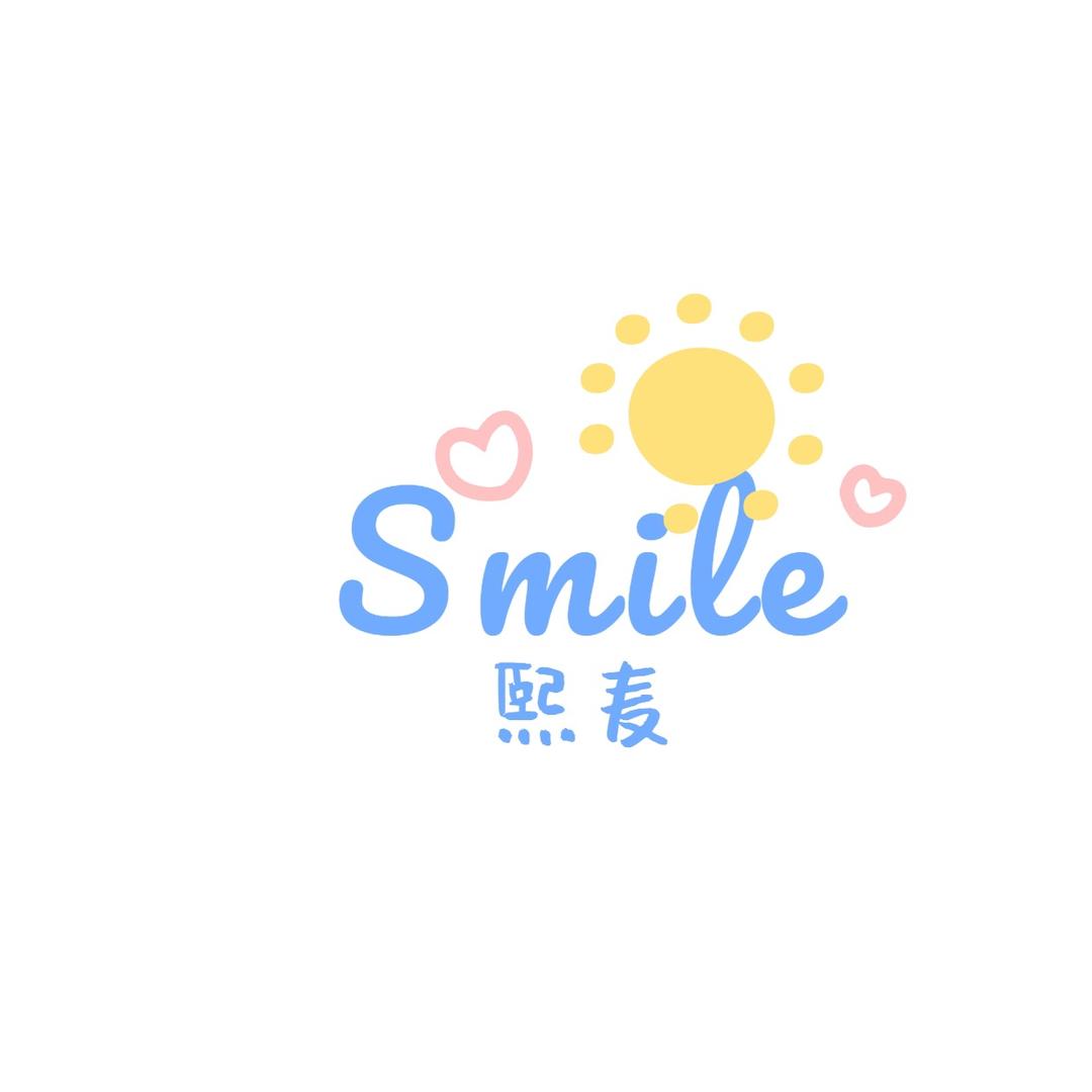 熙麦母婴小店