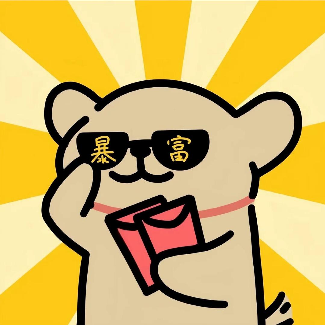 鱼宝的饲养员