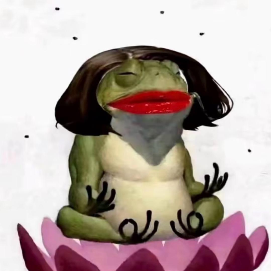 喜欢丑的.