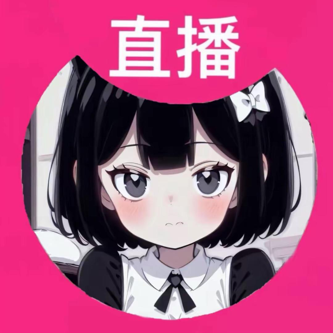 奈奈里