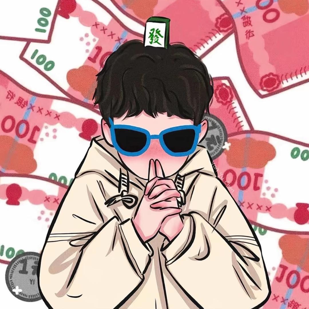 清歌