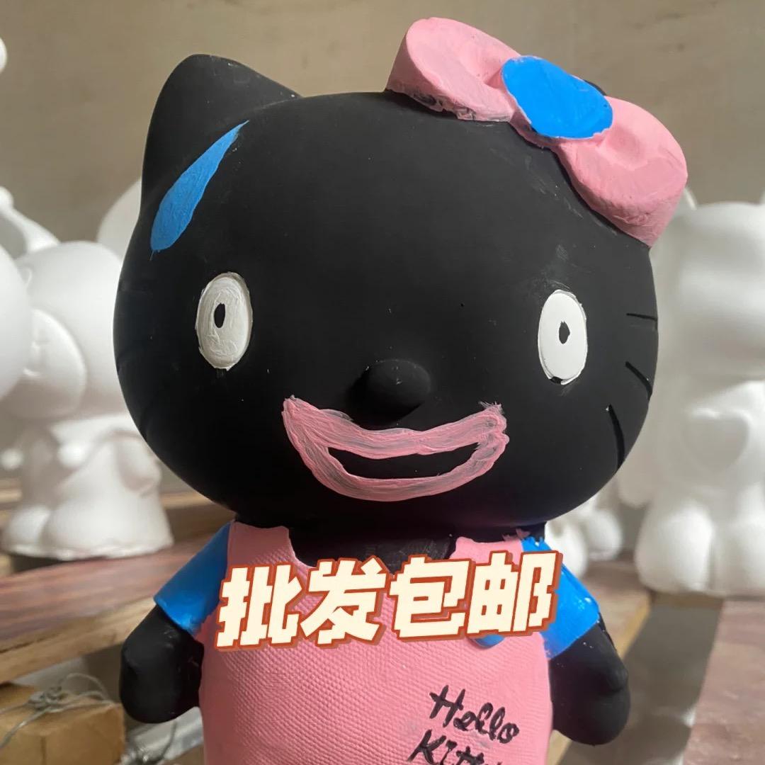 香薰石膏批发喵老板