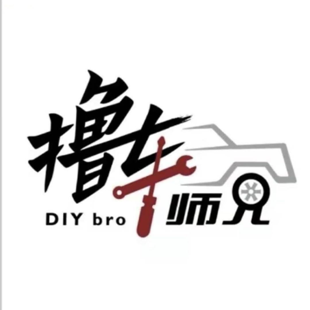 仙游汽车新能源维修大灯修复换壳（撸车）