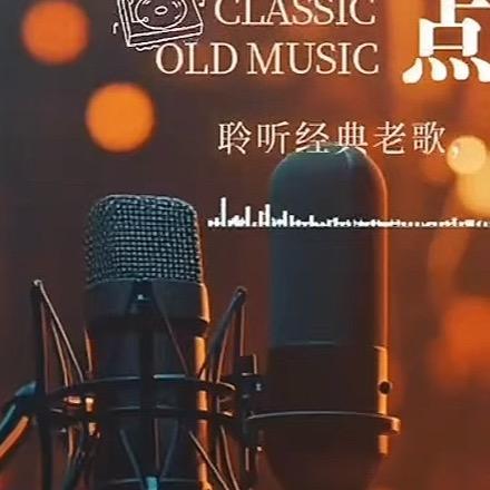 声乐小课堂柚子老师-易企